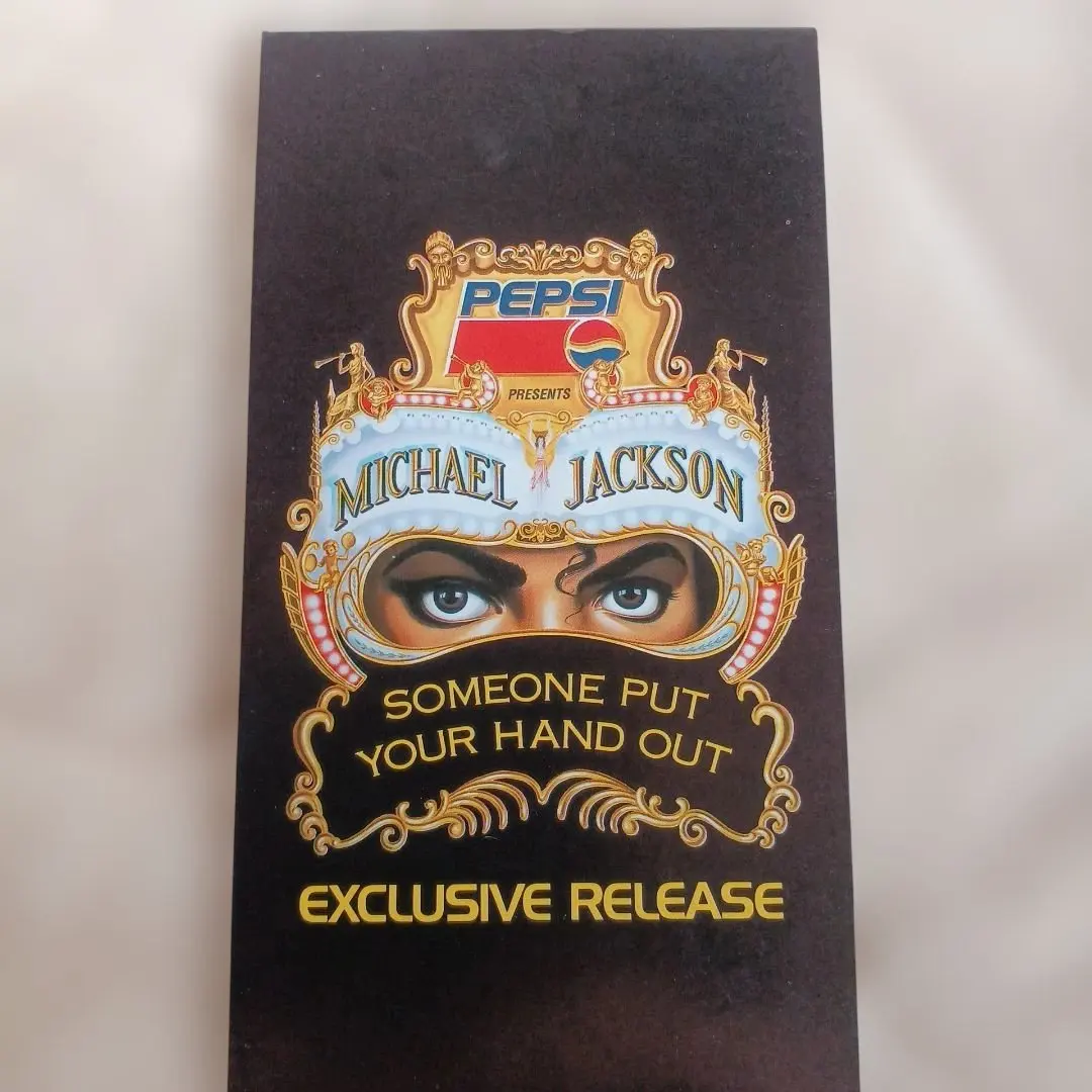 2026年最新】ペプシ マイケルジャクソンの人気アイテム - メルカリ