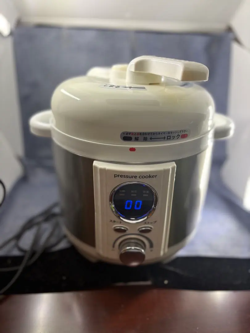 2026年最新】電気 圧力 鍋 lpc t12 wの人気アイテム - メルカリ