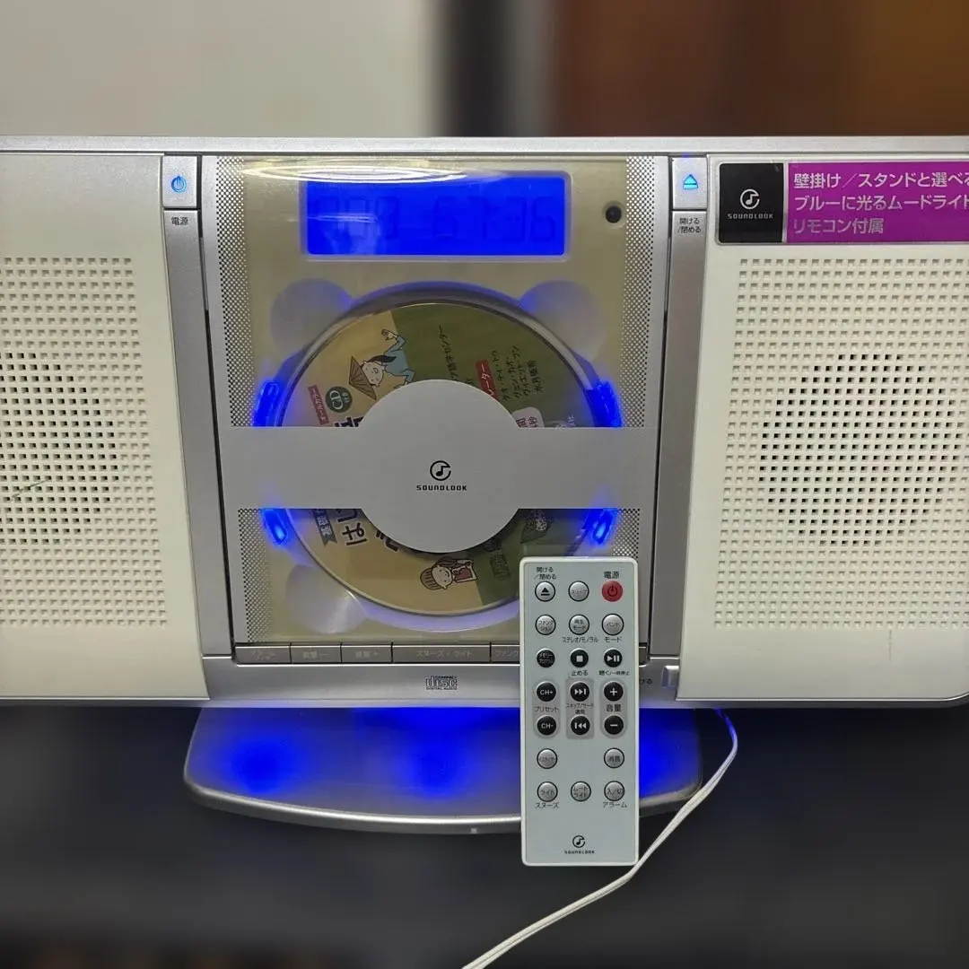 2026年最新】SOUNDLOOK SADの人気アイテム - メルカリ