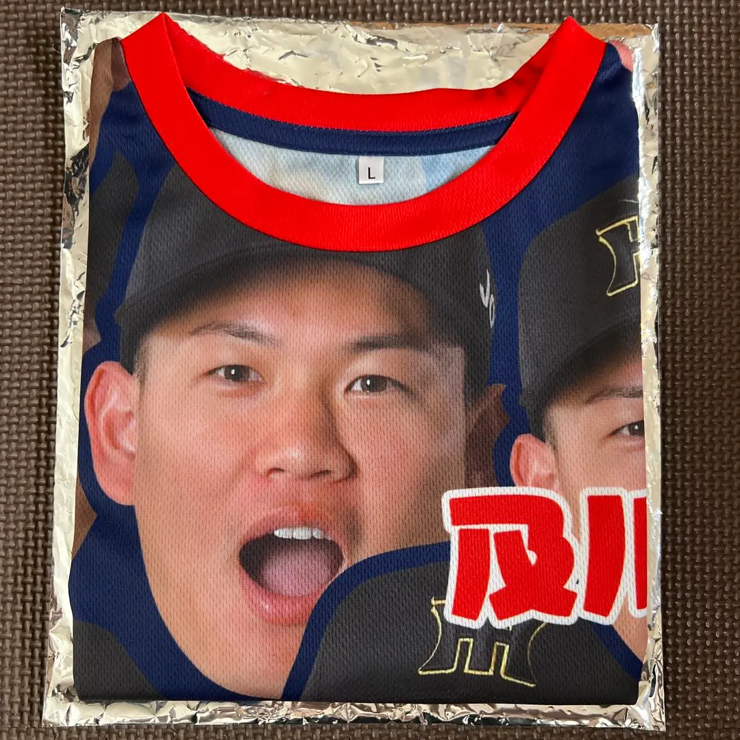 2026年最新】及川雅貴 ユニフォームの人気アイテム - メルカリ