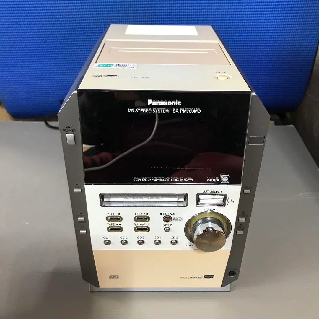 2026年最新】sa pm700mdの人気アイテム - メルカリ