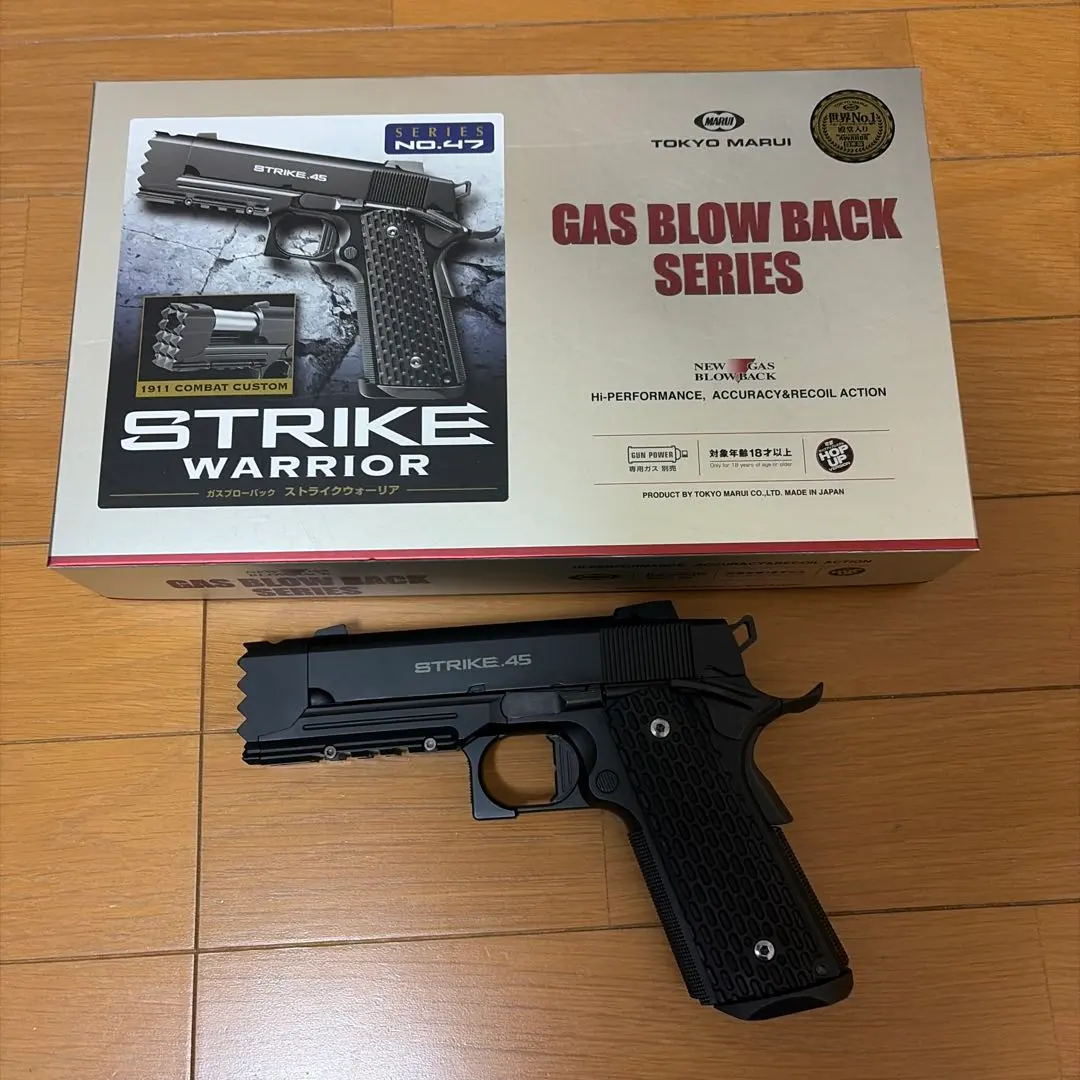 2026年最新】マルイ ストライクウォーリアの人気アイテム - メルカリ