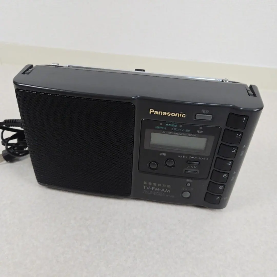 2026年最新】rf-u99の人気アイテム - メルカリ