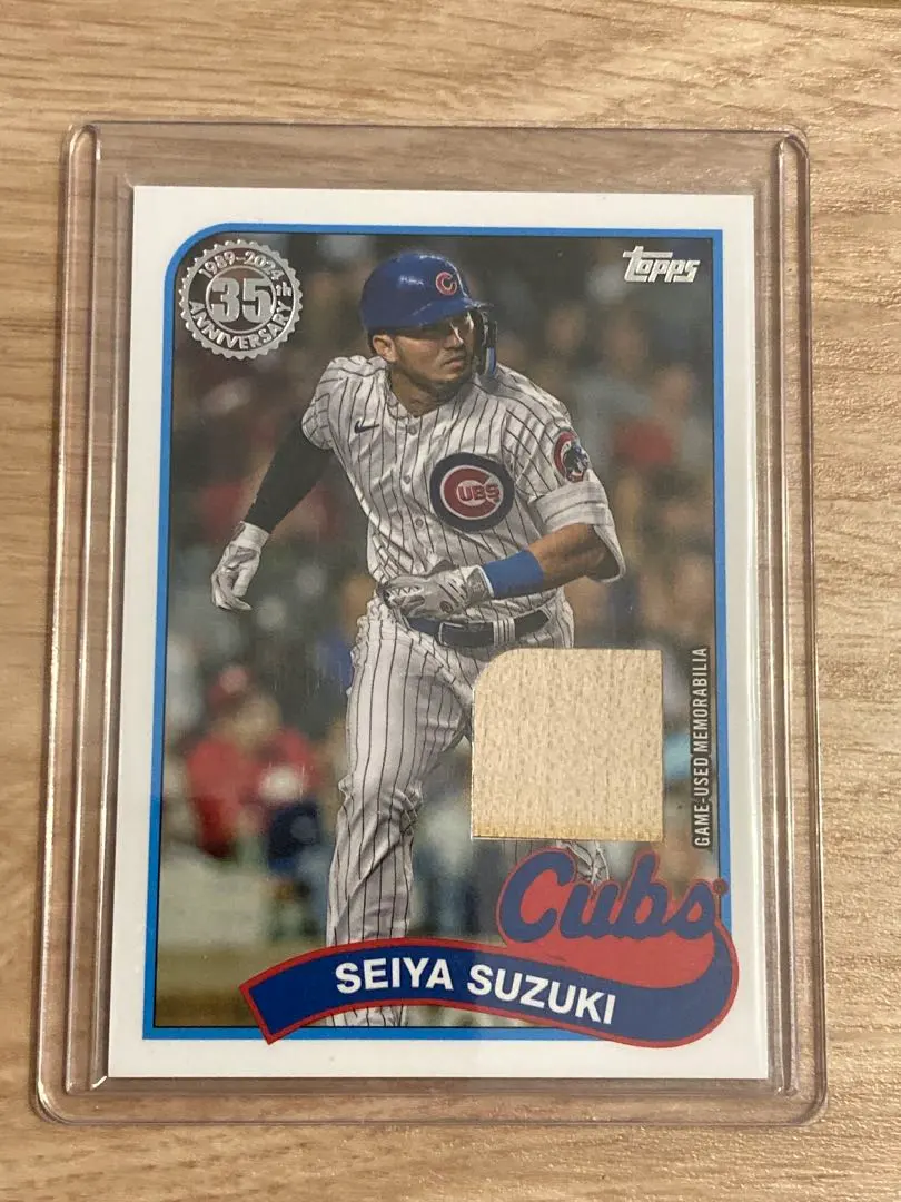 2026年最新】鈴木誠也 バットの人気アイテム - メルカリ