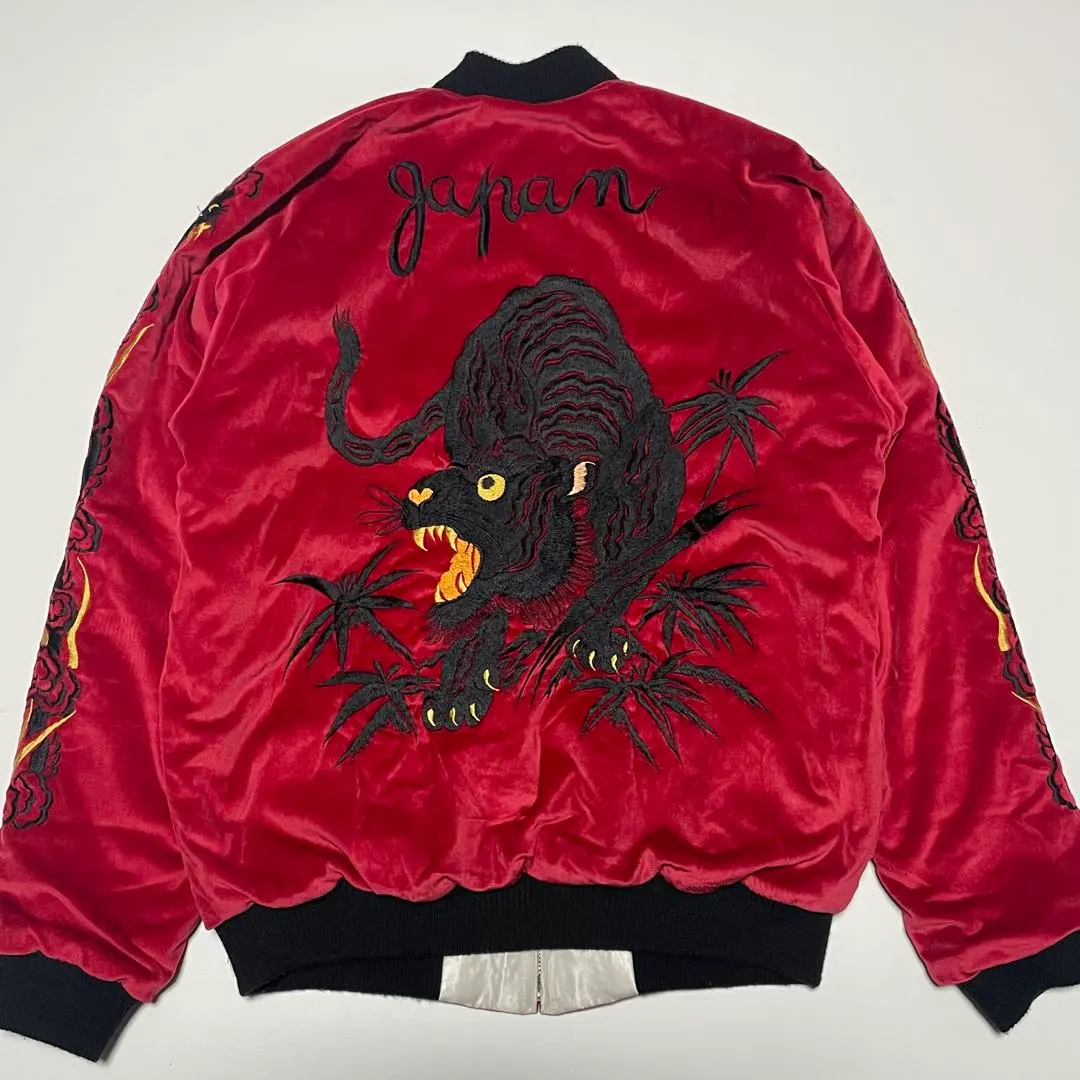 2026年最新】渋谷龍太着用 スカジャンの人気アイテム - メルカリ