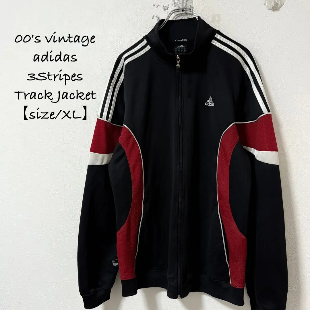 2026年最新】adidas アヤックス ジャージ トラックジャケットの人気