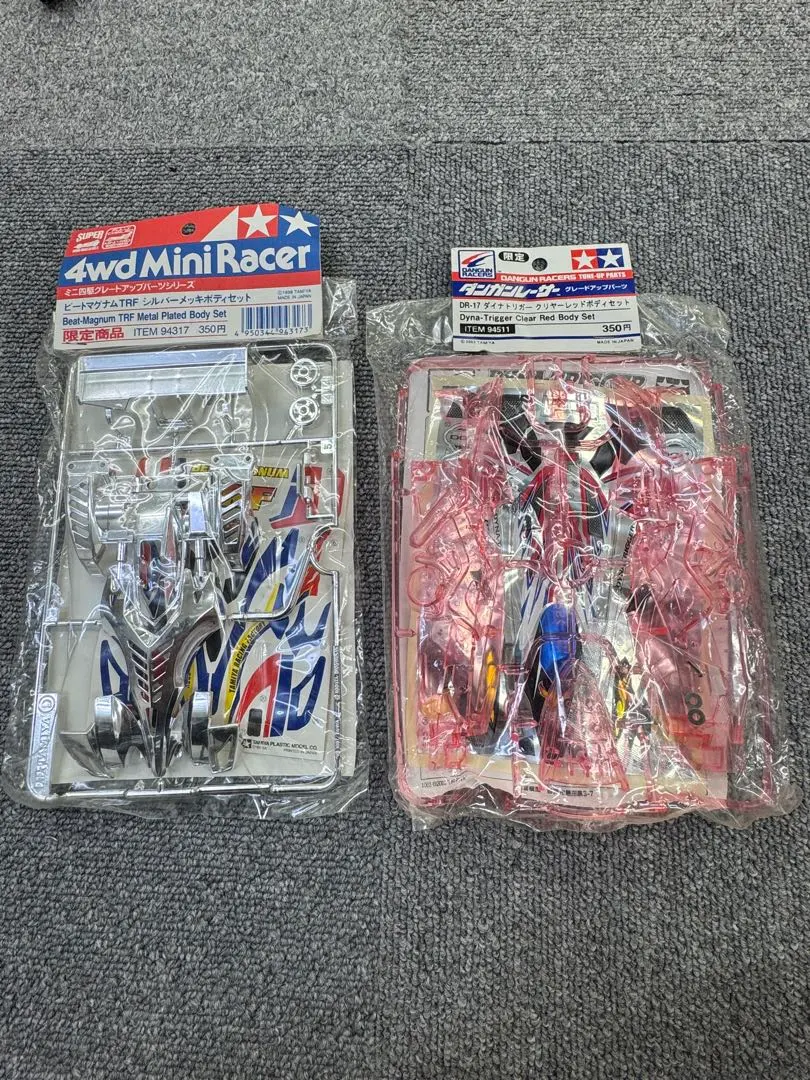 2026年最新】ビートマグナム メッキの人気アイテム - メルカリ