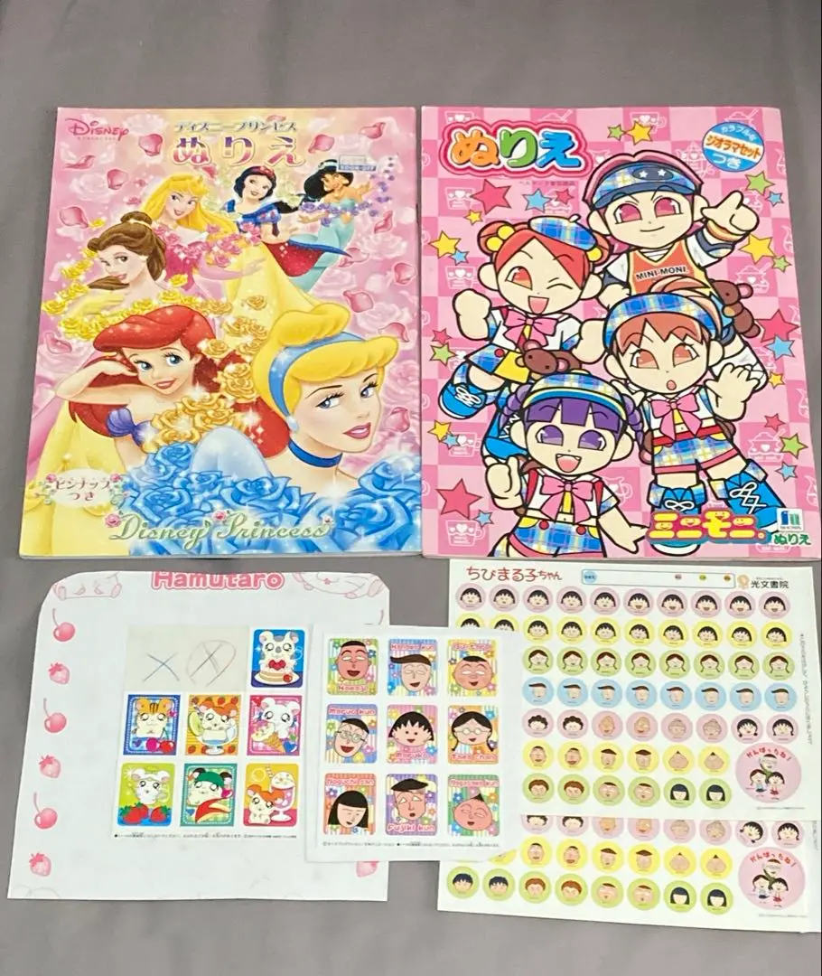 2026年最新】ちびまる子ちゃんジグソーパズルの人気アイテム - メルカリ