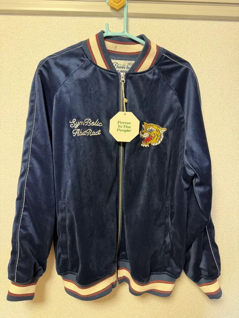 2026年最新】POWER TO THE PEOPLE スカジャンの人気アイテム - メルカリ