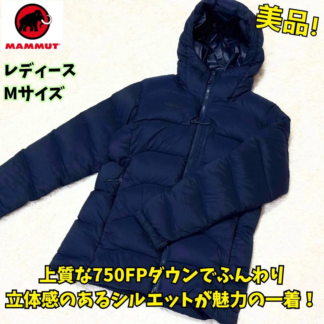 2026年最新】MAMMUT カラー：ネイビー系 ダウンジャケットの人気