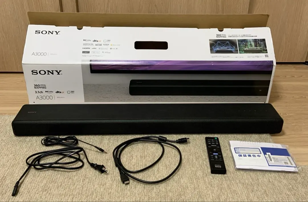 2026年最新】sony ht-a3000の人気アイテム - メルカリ