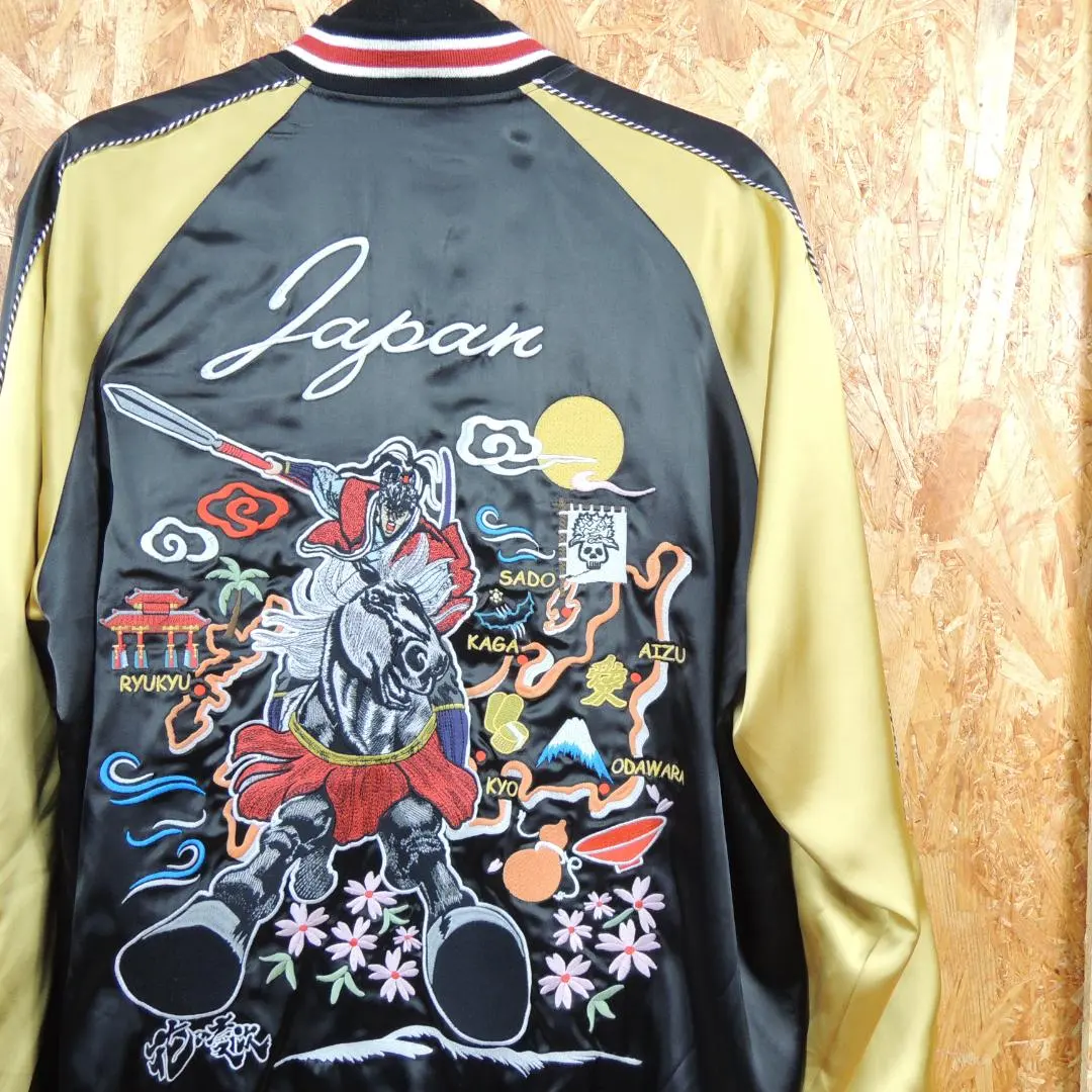 2026年最新】花の慶次 スカジャンの人気アイテム - メルカリ