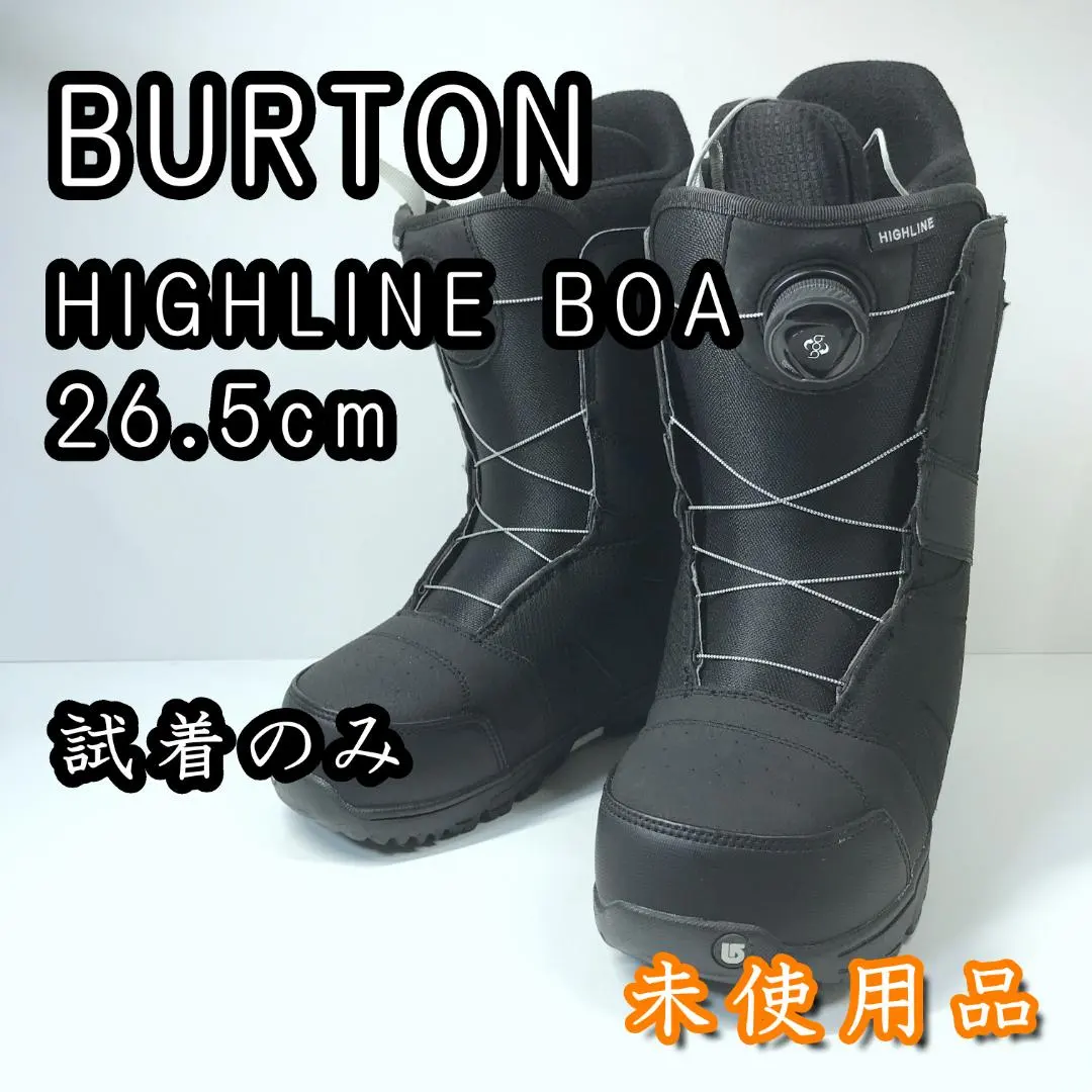 2026年最新】バートン highline boaの人気アイテム - メルカリ