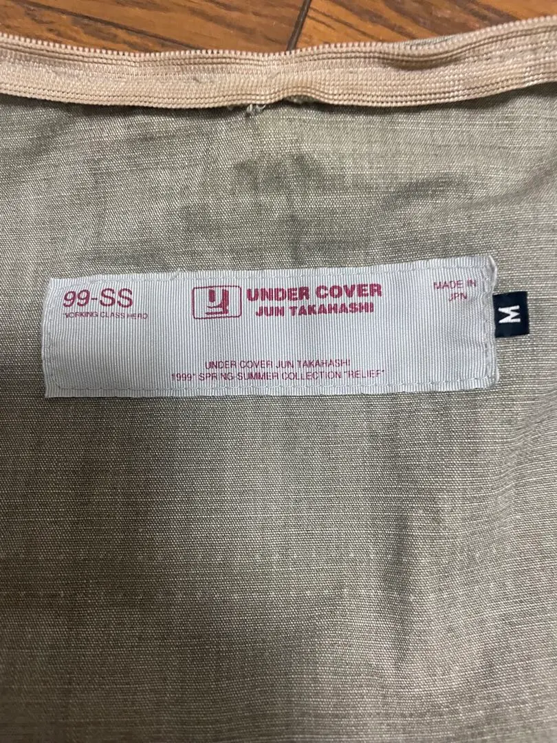 2026年最新】アンダーカバー 99ssの人気アイテム - メルカリ