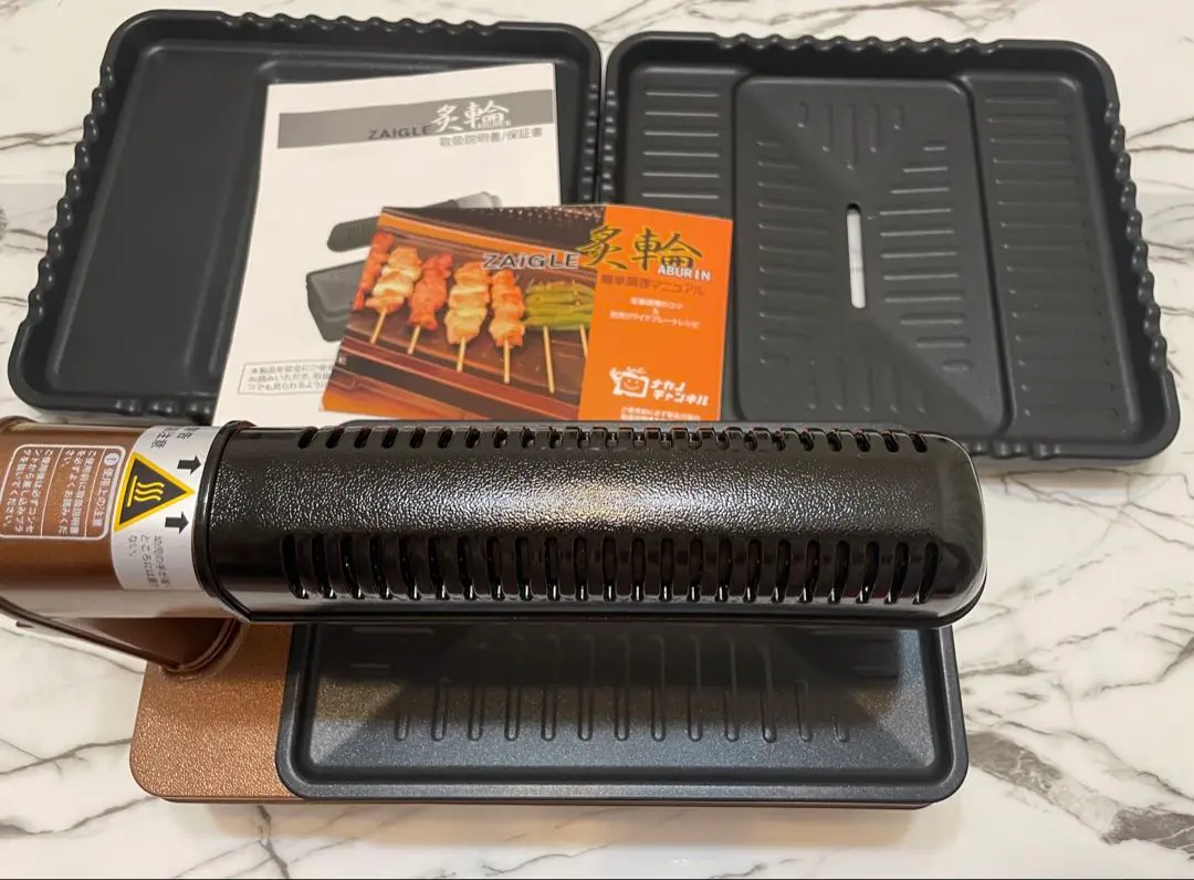 2026年最新】ザイグル炙輪の人気アイテム - メルカリ