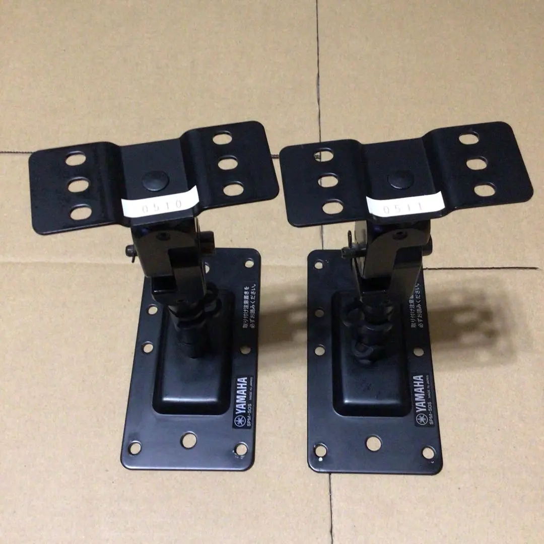 2026年最新】yamaha spm-5の人気アイテム - メルカリ