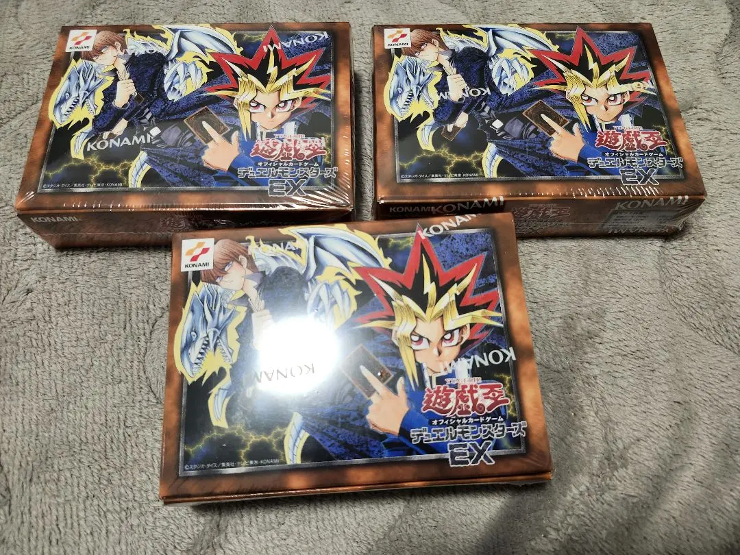 2026年最新】遊戯王 デュエルモンスターズ Vol.3 絶版 BOXの人気