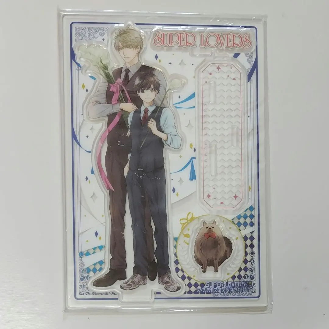 2026年最新】super lovers アクリルスタンドの人気アイテム - メルカリ
