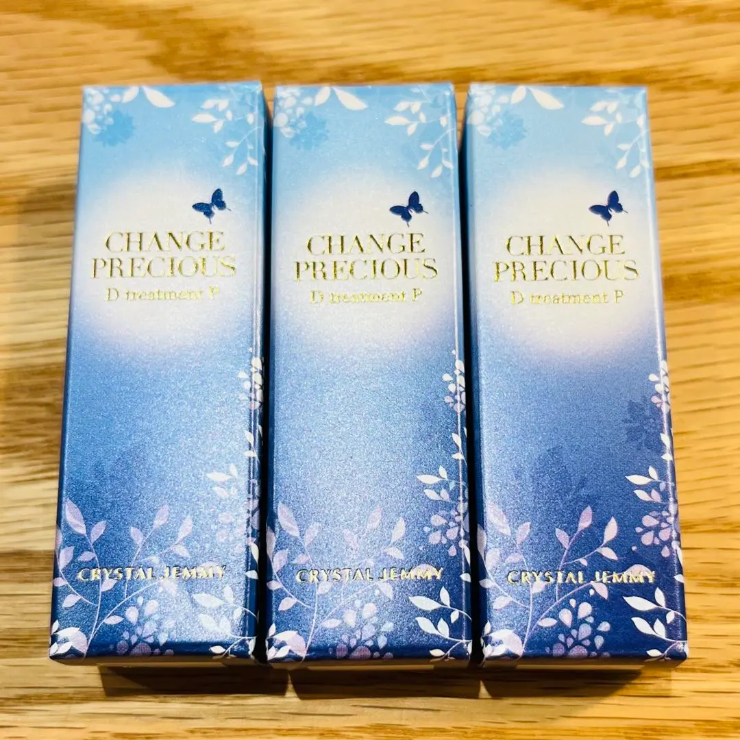 2026年最新】クリスタルジェミーチェンジプレシャスDトリートメントの