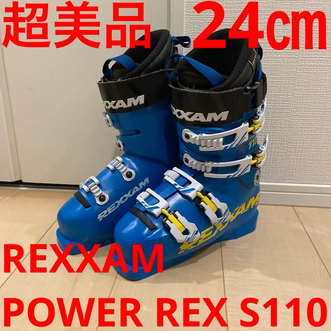 2026年最新】rexxam 110の人気アイテム - メルカリ