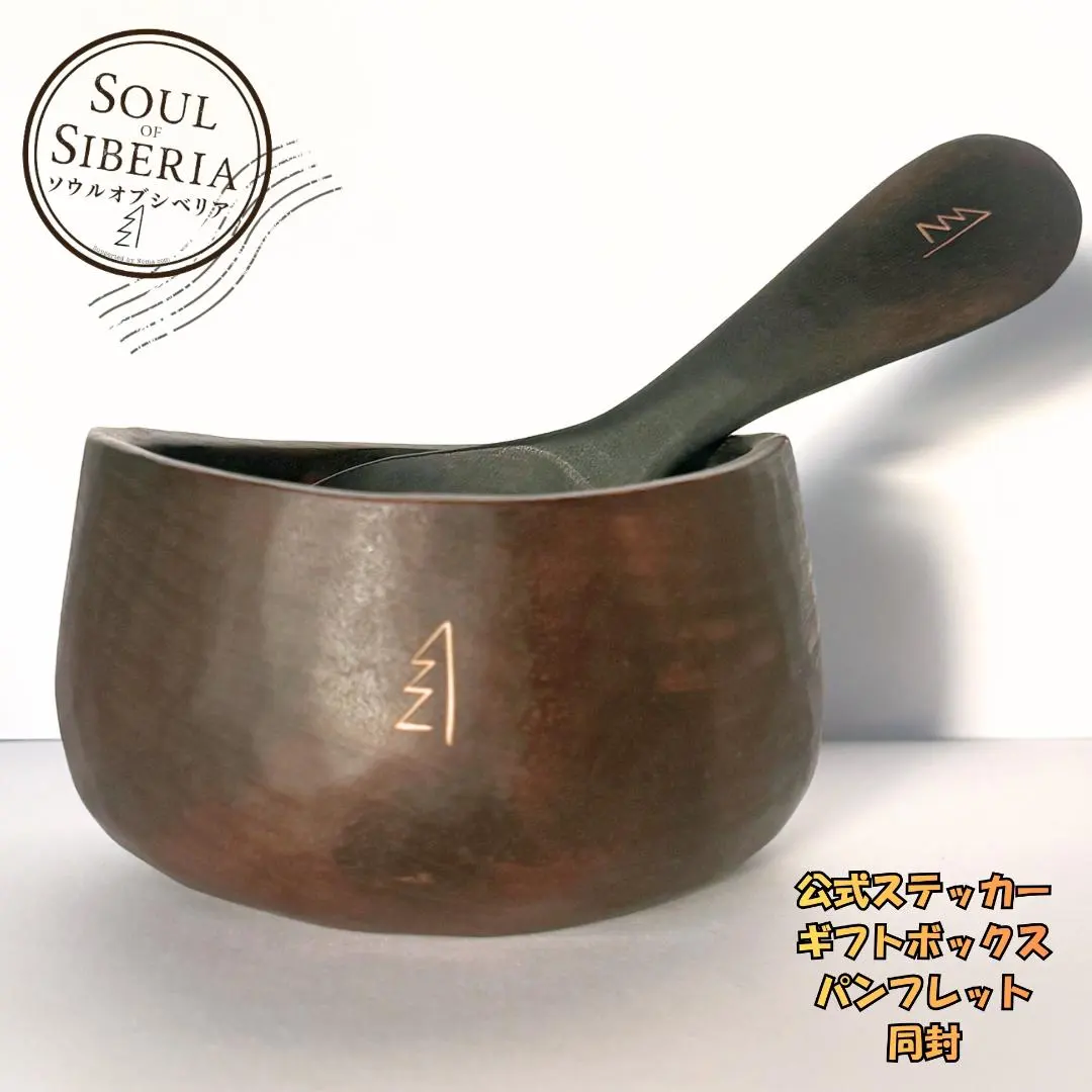 2026年最新】Soul Of Siberiaの人気アイテム - メルカリ