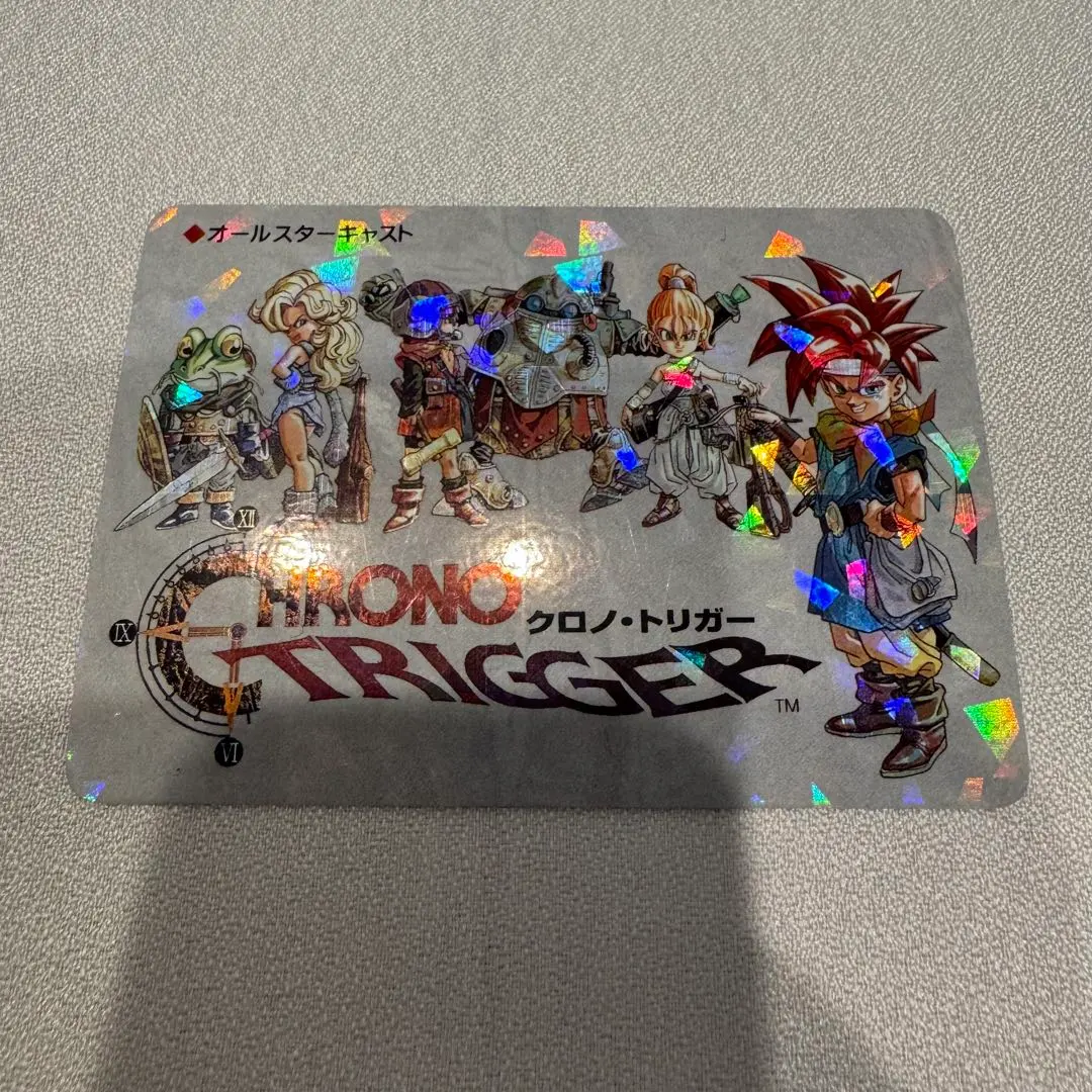2026年最新】クロノトリガー カード オールキャストの人気アイテム