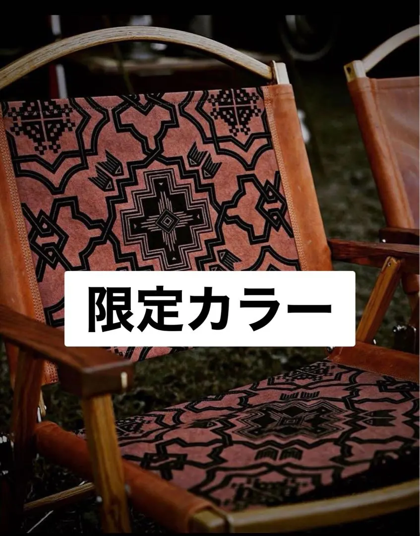 2026年最新】OLD MOUNTAIN GARAKUDAの人気アイテム - メルカリ