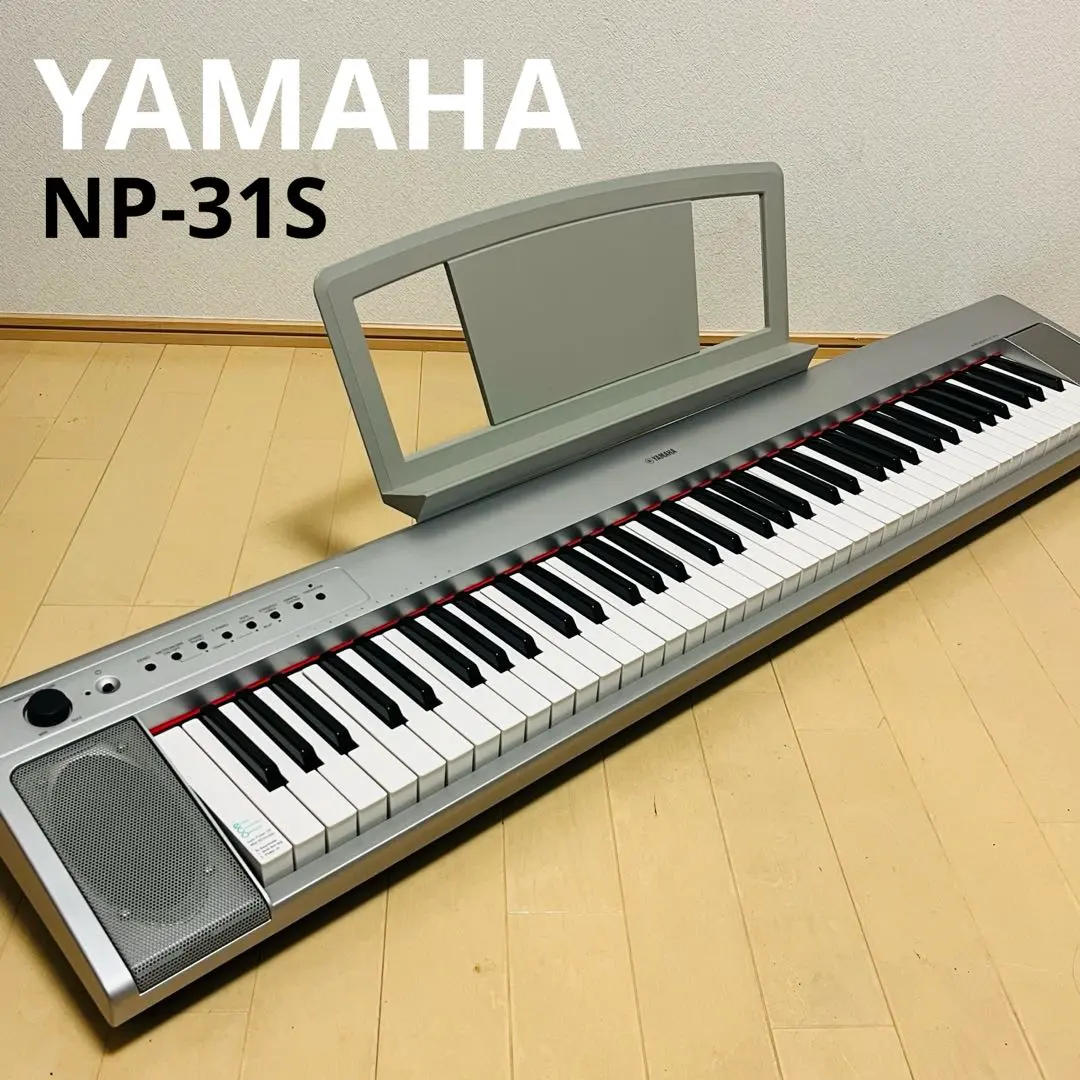 2026年最新】ヤマハ np-31の人気アイテム - メルカリ