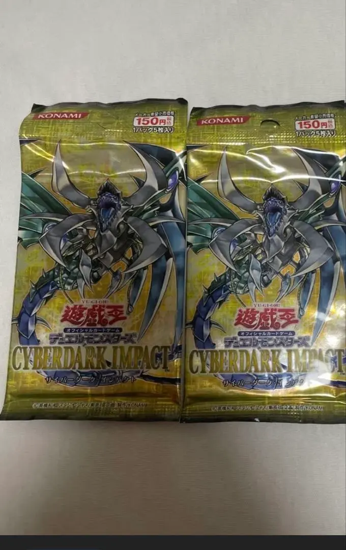 2026年最新】サイバーダークインパクト 未開封の人気アイテム - メルカリ