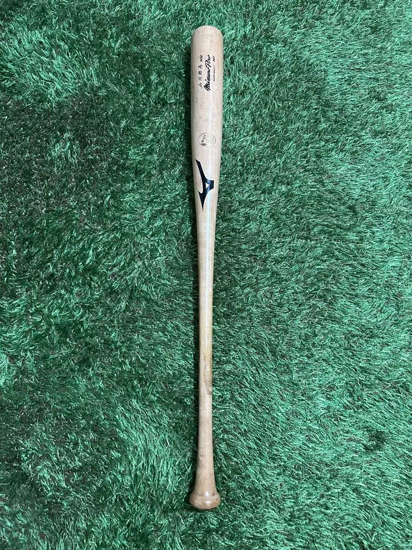 2026年最新】山川穂高 バットの人気アイテム - メルカリ