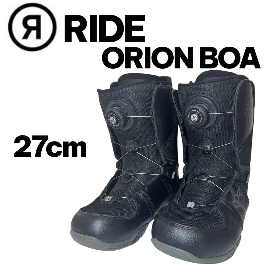 2026年最新】RIDE ORION BOA スノーボードブーツの人気アイテム - メルカリ