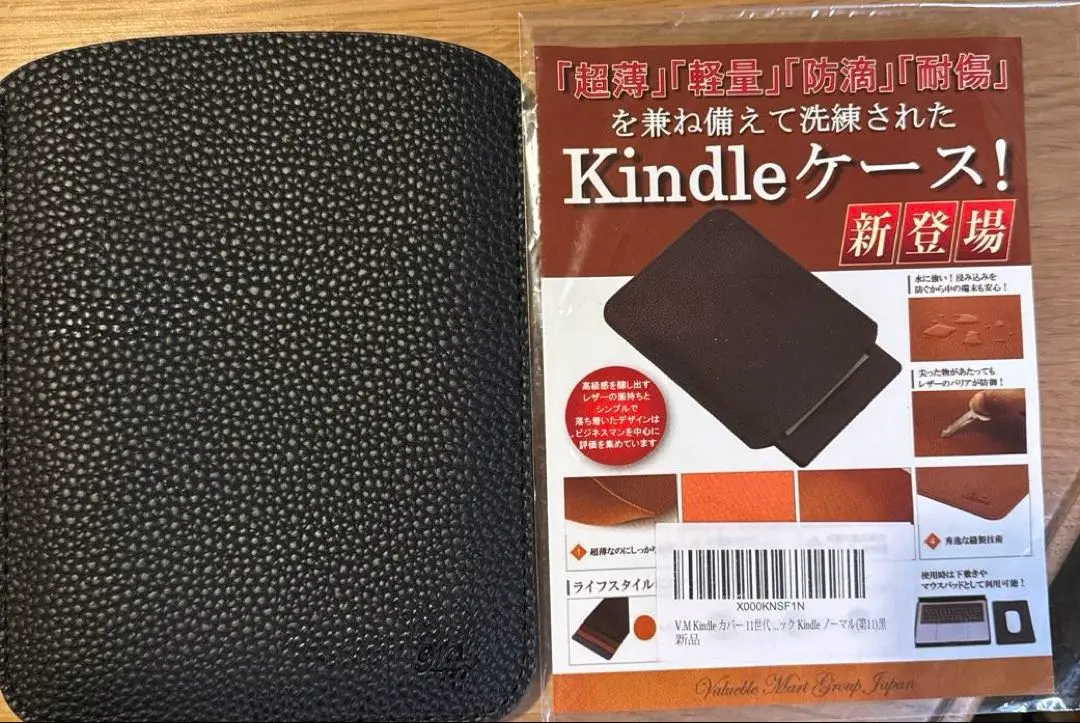 2026年最新】kindle oasis カバー 純正の人気アイテム - メルカリ