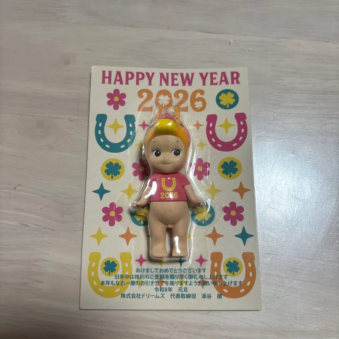 2026年最新】ソニーエンジェル 干支の人気アイテム - メルカリ