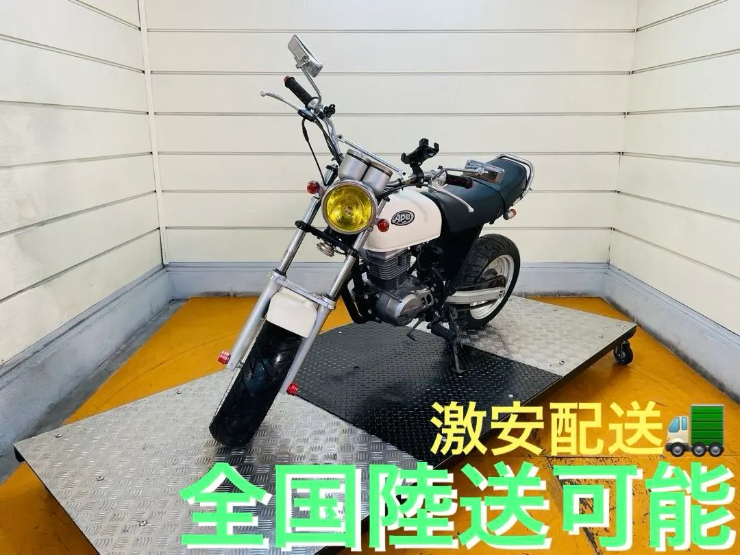 2026年最新】エイプ50 タイヤセットの人気アイテム - メルカリ