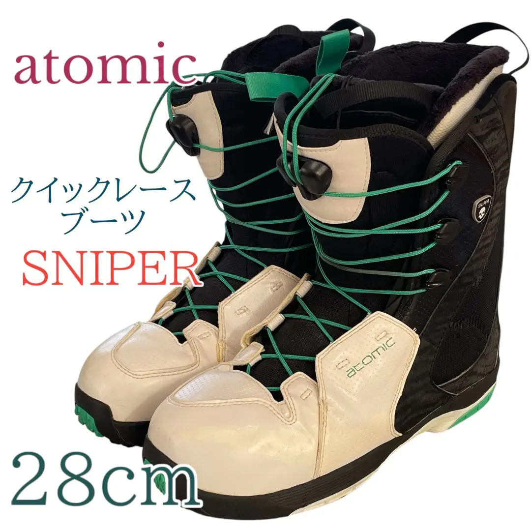 2026年最新】ATOMIC ブーツ(男性用)の人気アイテム - メルカリ