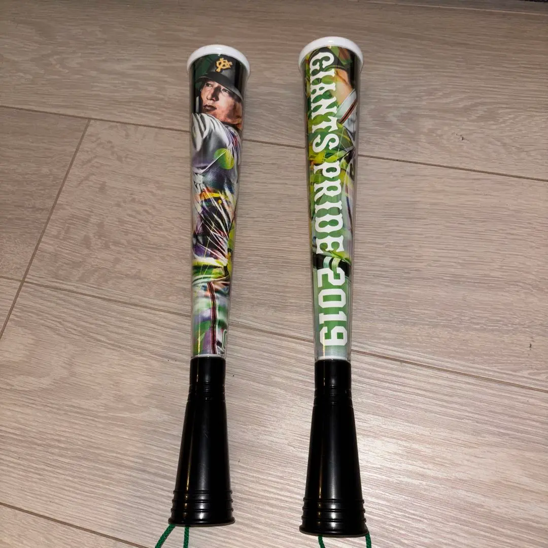 2026年最新】丸佳浩 バットの人気アイテム - メルカリ