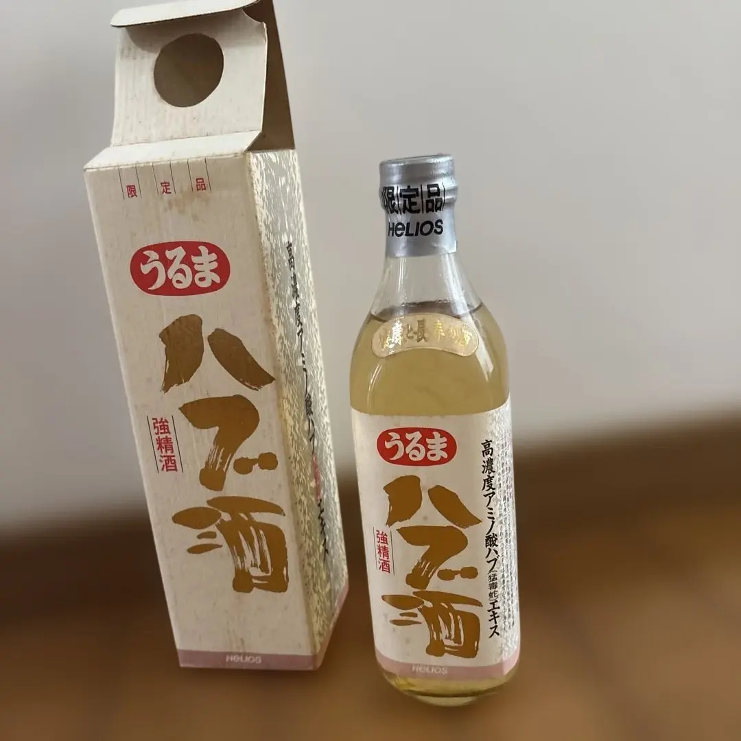 2026年最新】ハブ酒 うるまの人気アイテム - メルカリ