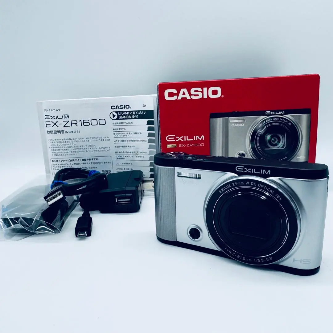 2026年最新】EXILIM EX-ZR1600の人気アイテム - メルカリ