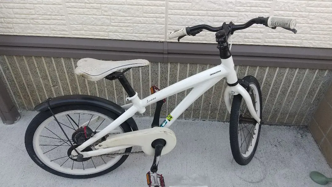 2026年最新】レベナ ブリジストンの人気アイテム - メルカリ