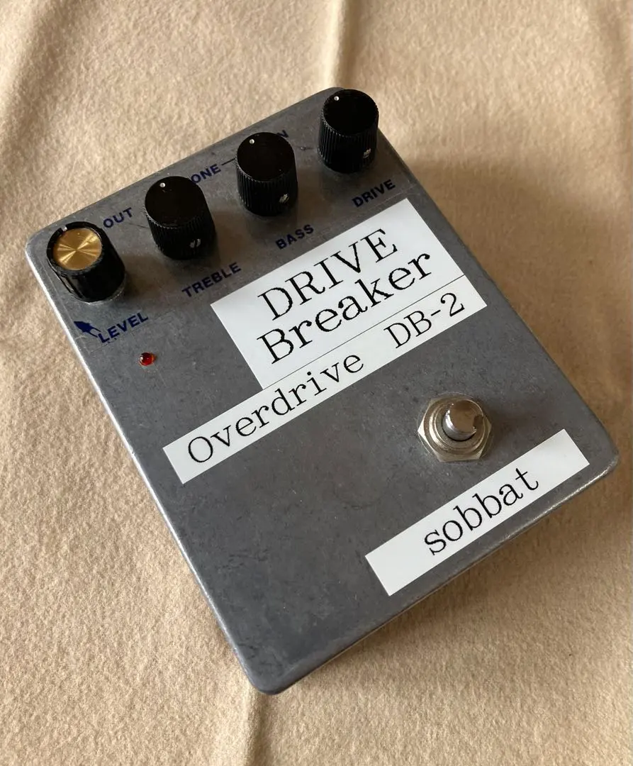 2026年最新】sobbat db-2の人気アイテム - メルカリ