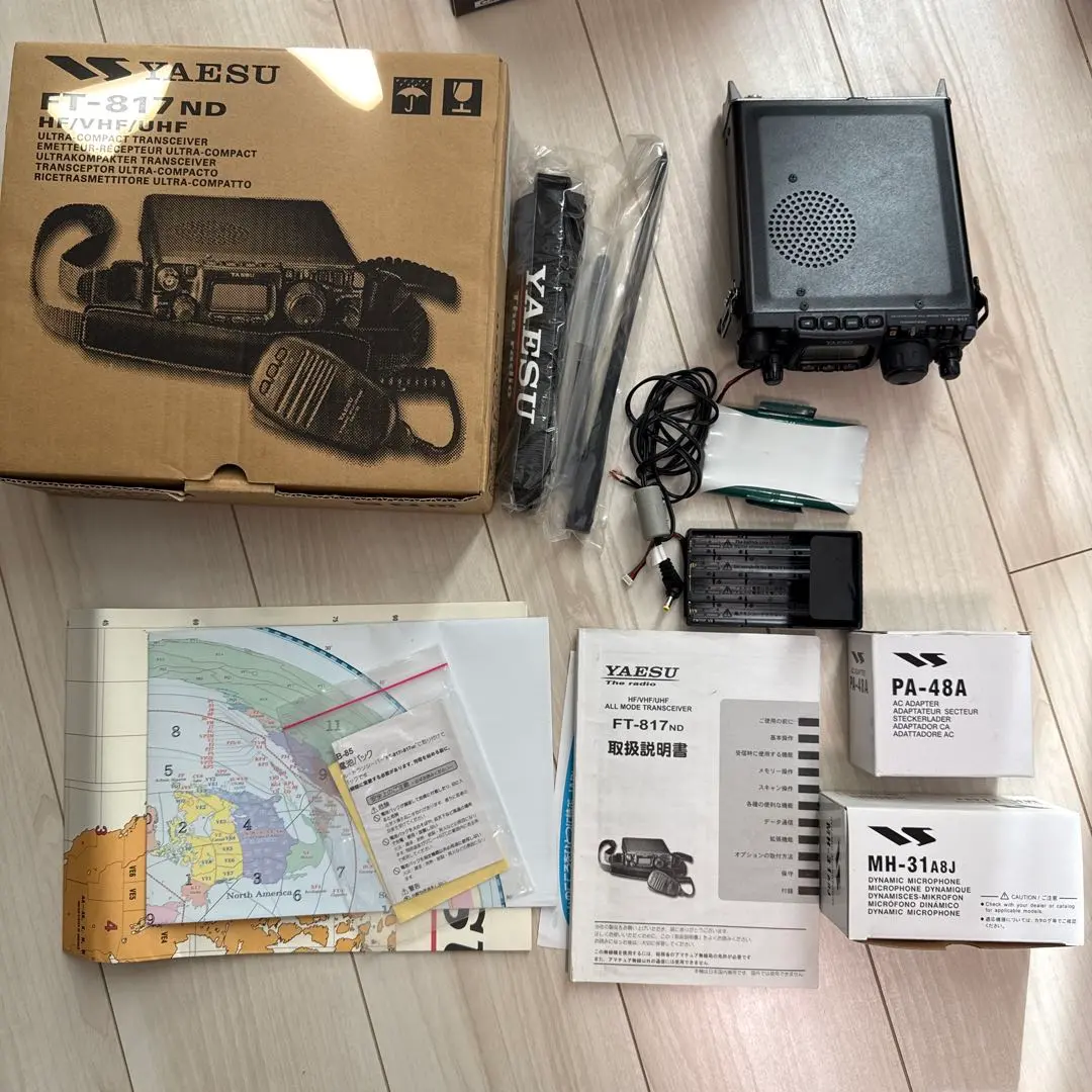 2026年最新】yaesu ft-817の人気アイテム - メルカリ