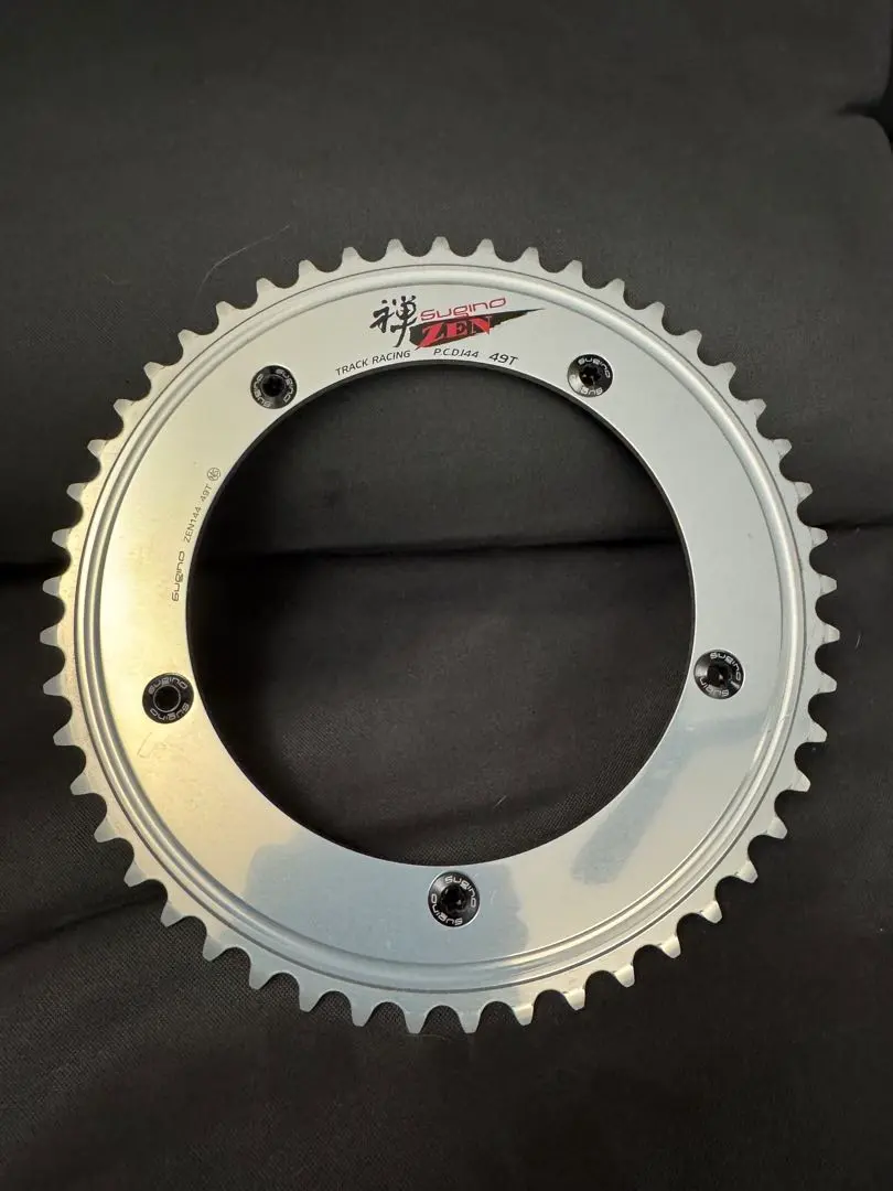 2026年最新】sugino zenの人気アイテム - メルカリ