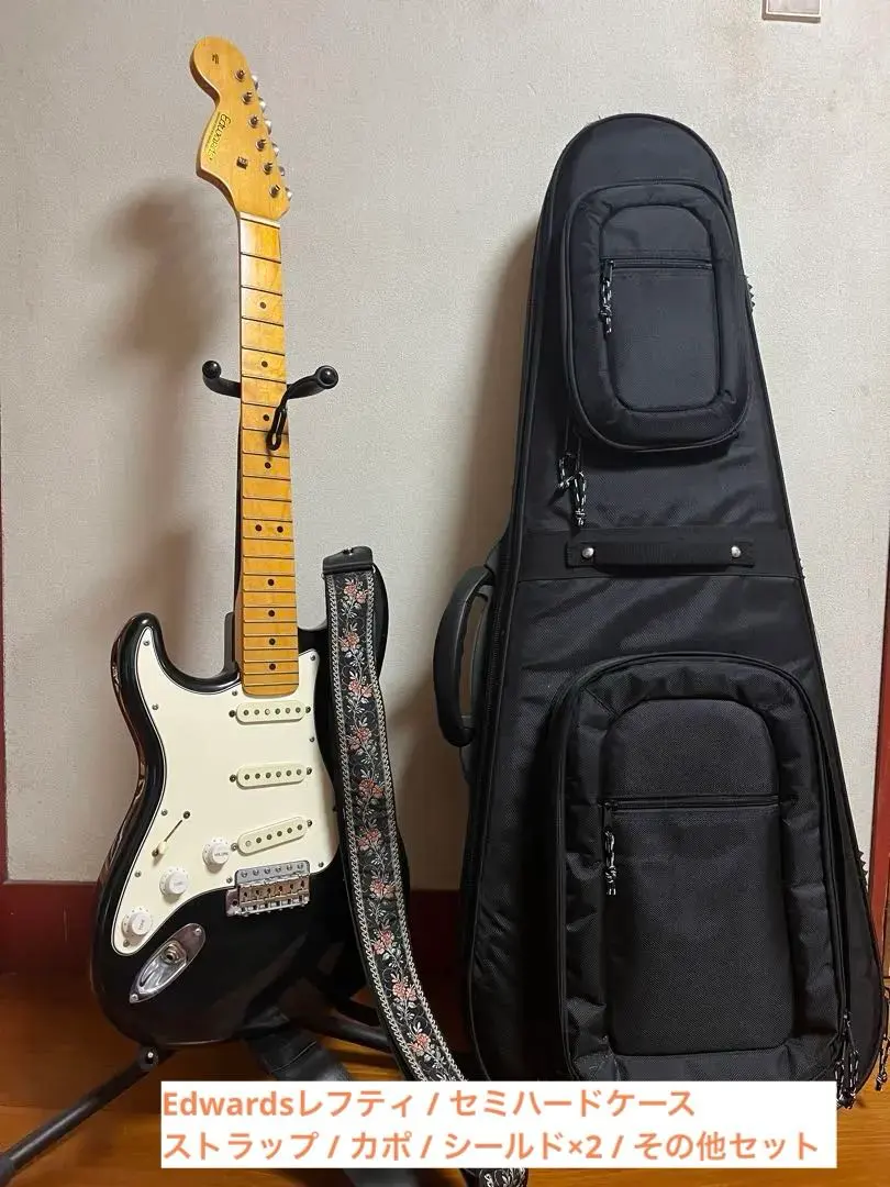 2026年最新】エドワーズ ストラトの人気アイテム - メルカリ