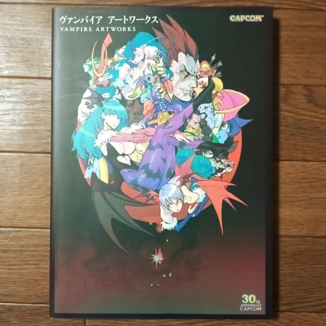 2026年最新】ヴァンパイアアートワークスの人気アイテム - メルカリ
