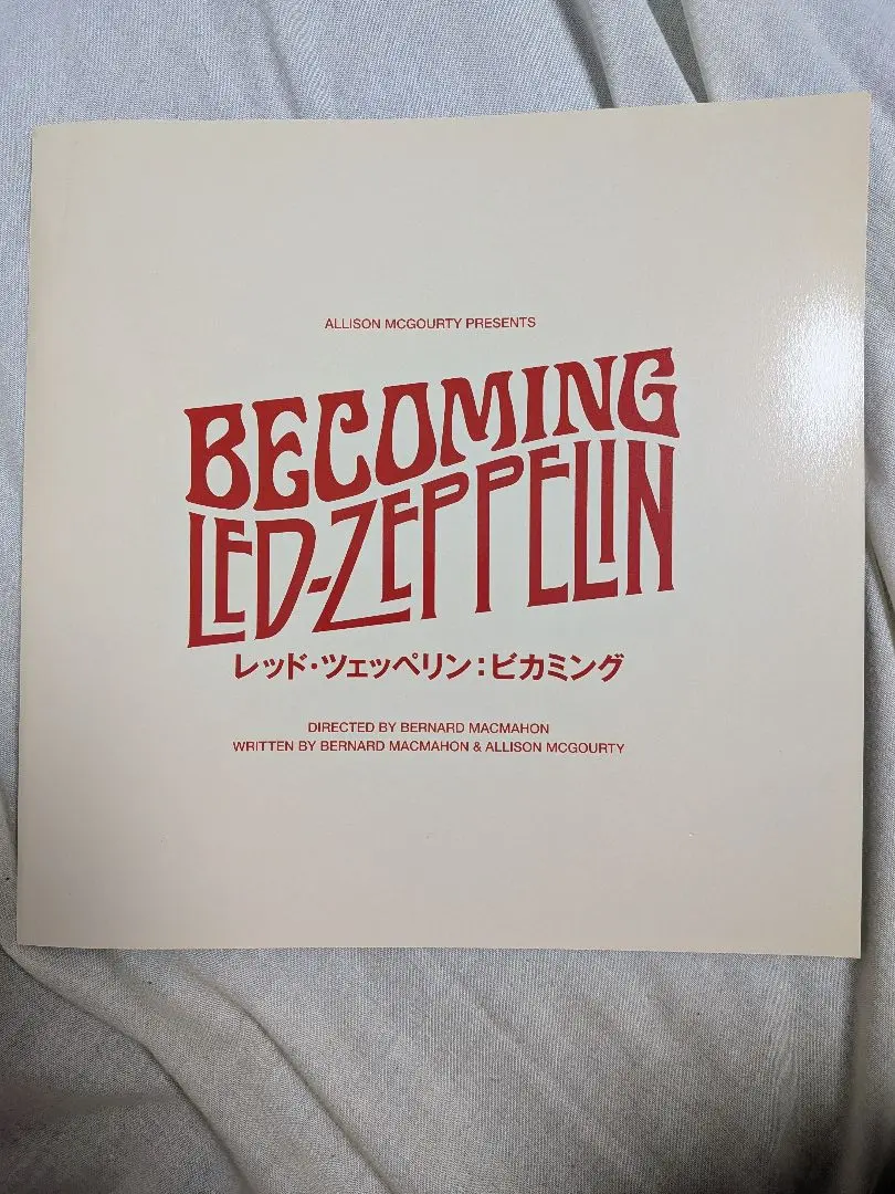 2026年最新】zeppelin miniの人気アイテム - メルカリ