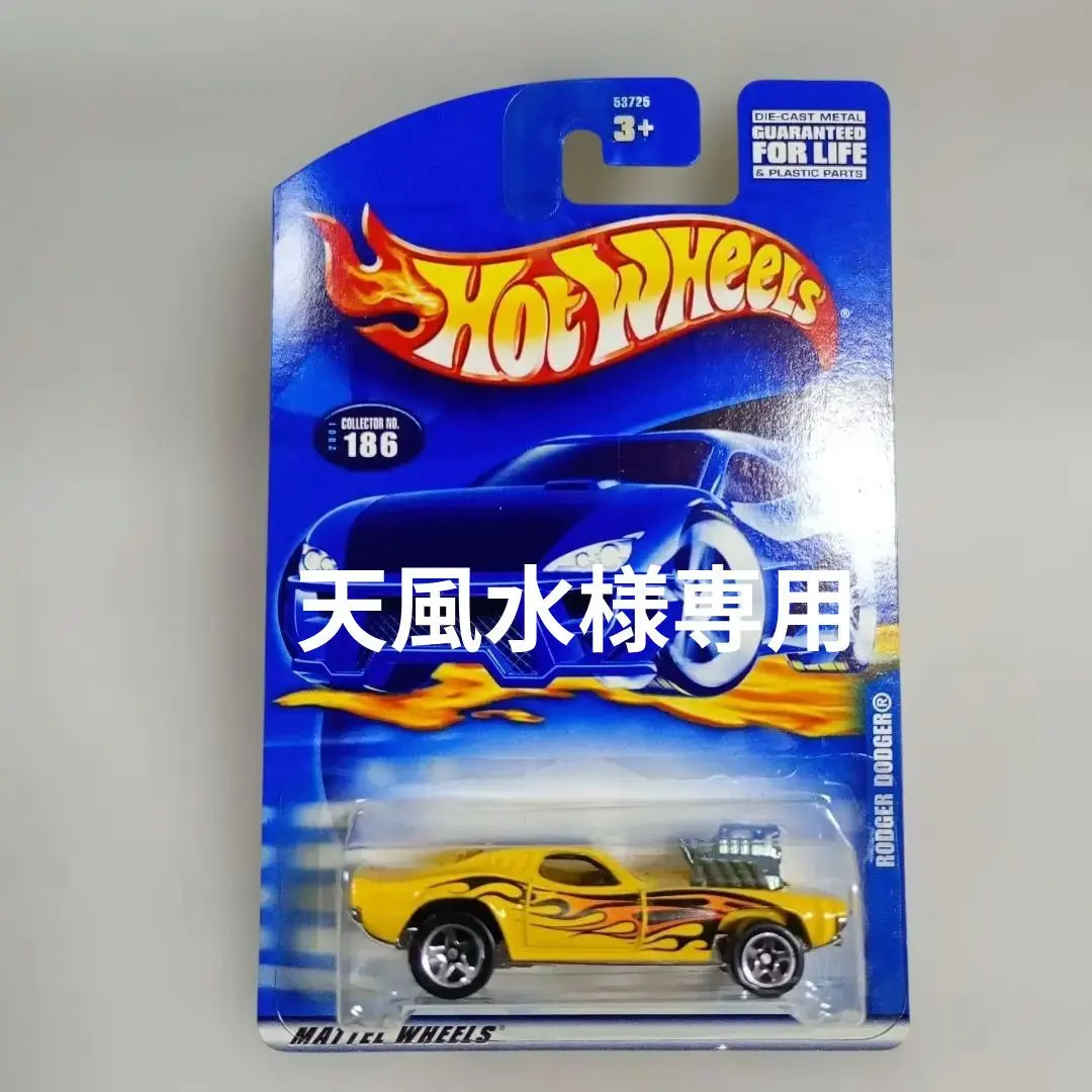 2026年最新】rodger dodgerの人気アイテム - メルカリ