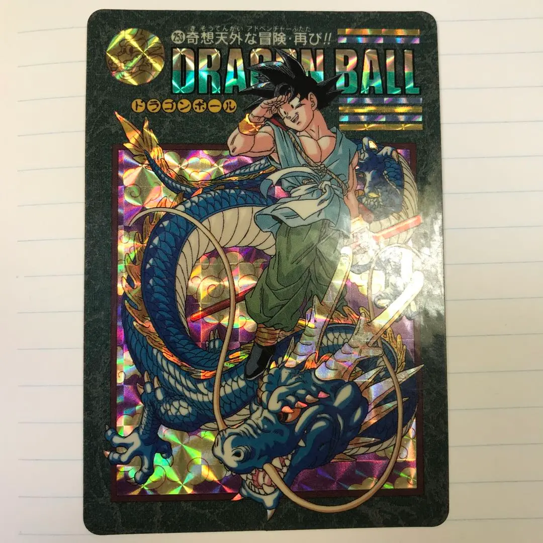 2026年最新】ビジュアルアドベンチャー 253の人気アイテム - メルカリ