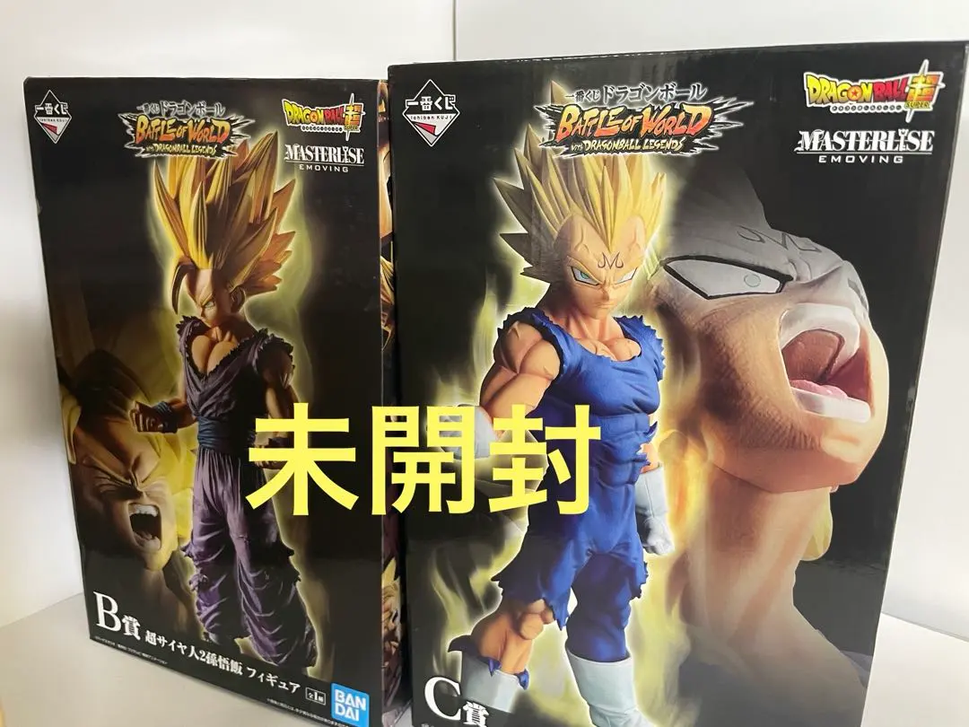 2026年最新】一番くじ ドラゴンボール BATTLE of world c賞 魔人