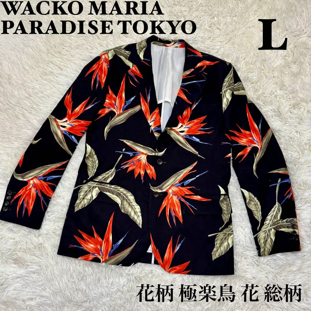 2026年最新】ワコマリア アロハ 極楽鳥の人気アイテム - メルカリ