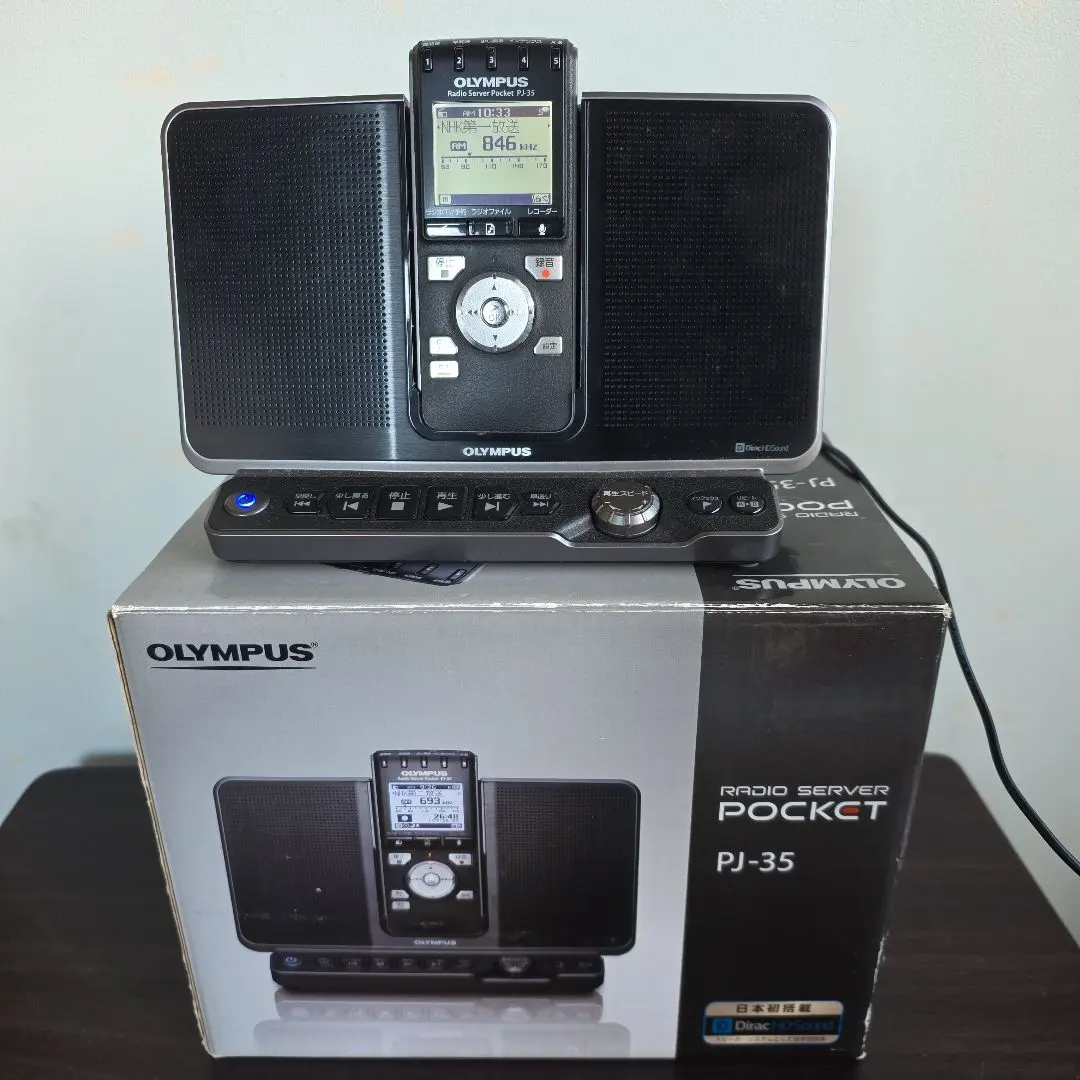 2026年最新】olympus pj-35の人気アイテム - メルカリ
